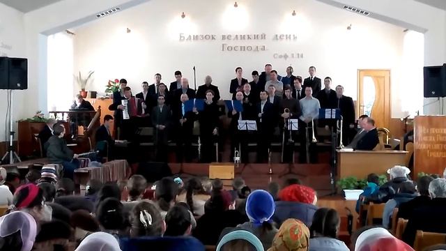 Милость Божья смотреть онлайн