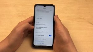Как сделать чтобы Телефон сам не выключался ?