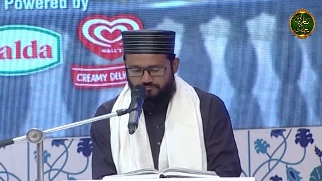 Tilawat e Quran e Pak on Baran e Rehmat Ramazan Transmission смотреть онлайн
