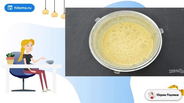 Холодный кофе с молоком и мороженым. Простые домашние рецепты смотреть онлайн