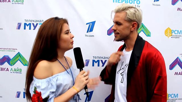 МАЁВКА ЛАЙФ 2017/ Будет ЖАРКО смотреть онлайн