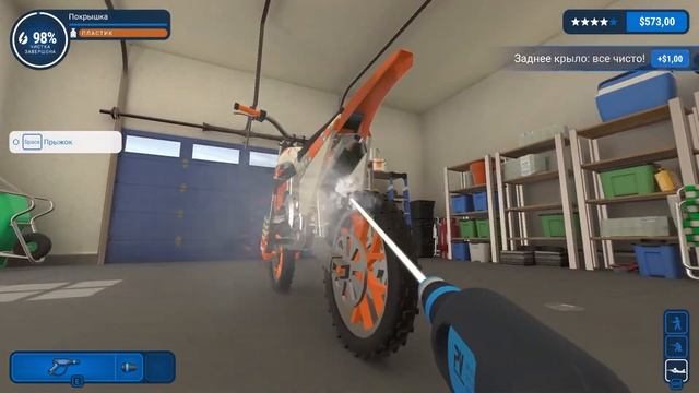 Мотоцикл | PowerWash Simulator | БЕЗ КОММЕНТАРИЕВ | Серия 3 смотреть онлайн