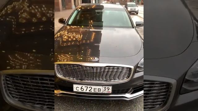 Киа К900 смотреть онлайн