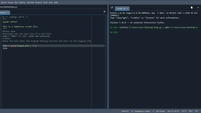 Program to print only the last line of the text in a text file смотреть онлайн