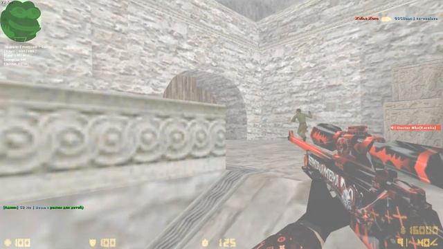 ТЫ ЧЁ ЗАБЫЛ ТУТ ПАРЕНЬ?? CS 1.6 смотреть онлайн