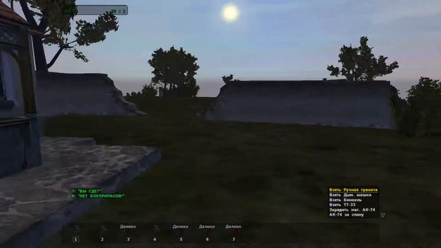 Архивы даунов. Operation Flashpoint. Часть 9. Побег из ДНР. смотреть онлайн