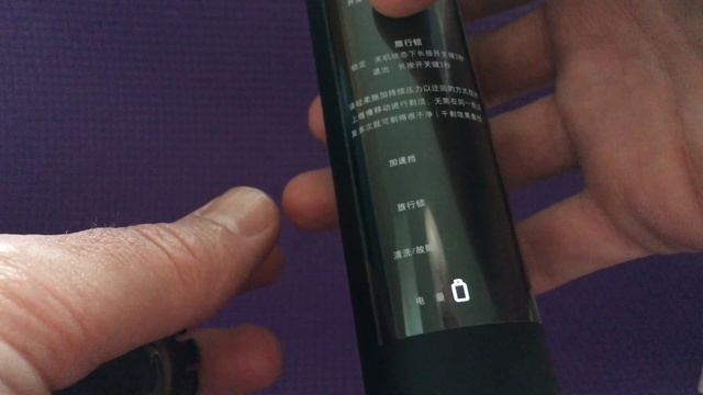 Xiaomi Mijia 360 Shaver - unboxing - ASMR - 4k смотреть онлайн