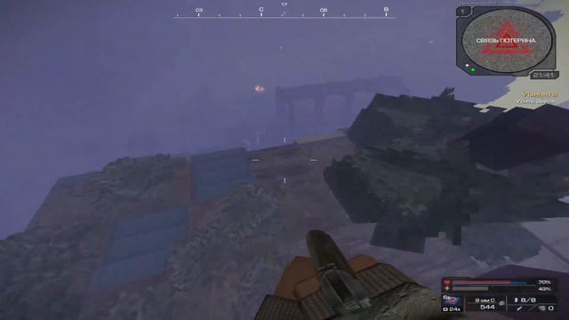 Квест ''Таинственный зверь'' смотреть онлайн