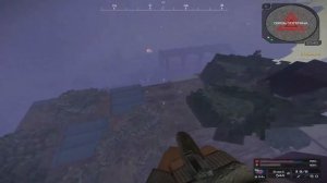 Квест ''Таинственный зверь''