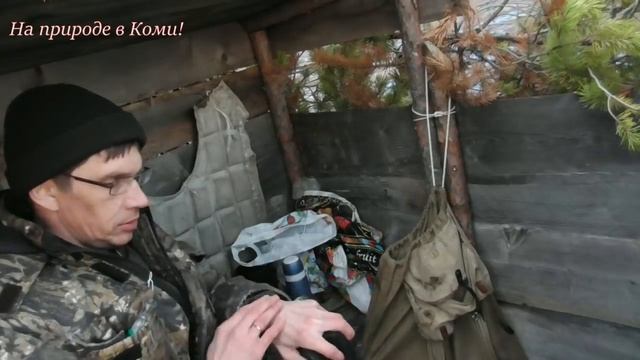 Весенняя охота на уток. Охота с ночёвкой в шалаше. 3/3 серия. смотреть онлайн