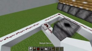 ФЕРМА КРАСИТЕЛЕЙ / ФЕРМА ЦВЕТОВ В МАЙНКРАФТ