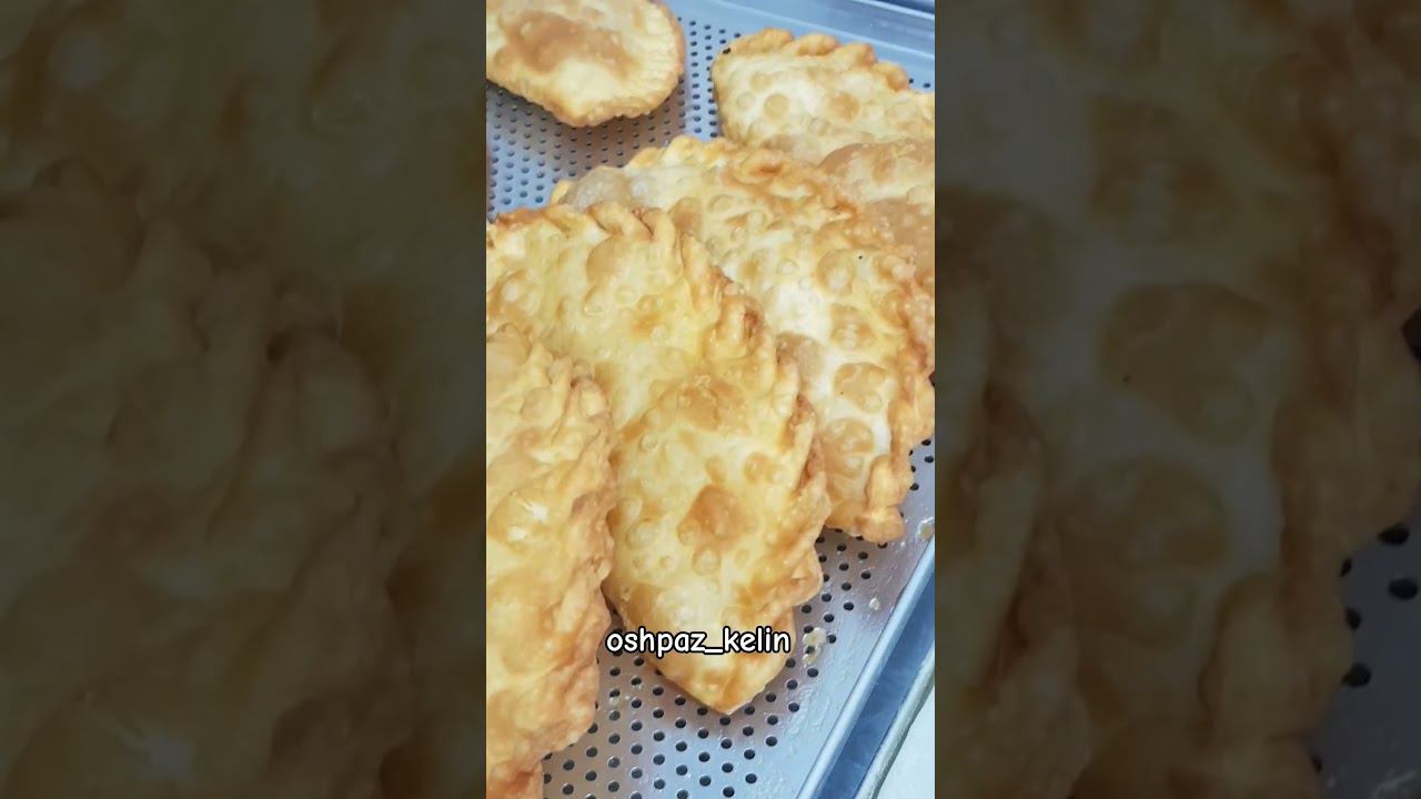 Вот как готовят Чебуреки в Нашей Чайхане  #love #рек #food #еда