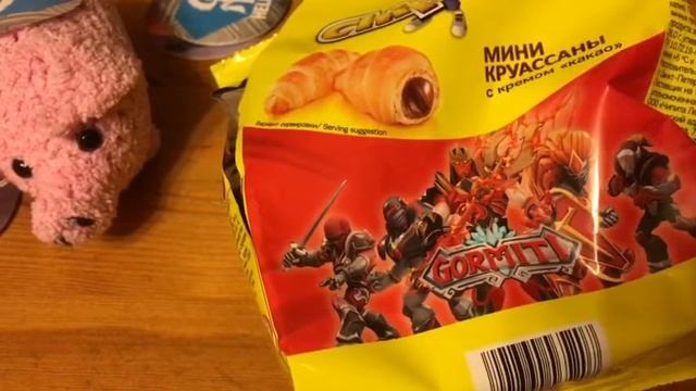 Поросёнок ТВ. Chipicao Gormiti. смотреть онлайн