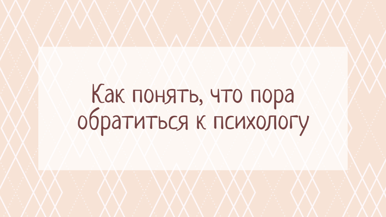 Разные мнения