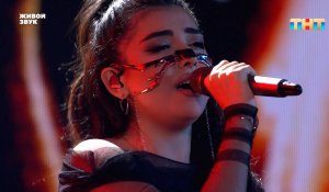 Нонна Еганян «Забываюсь»