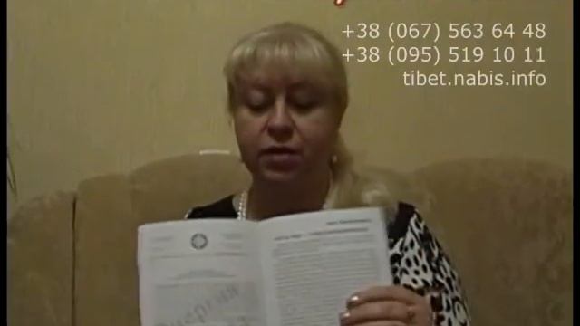Живая вода: купить прибор для получения / приготовления живой воды смотреть онлайн
