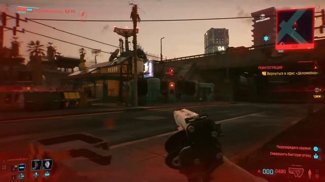 Cyberpunk 2077. PS 5 смотреть онлайн