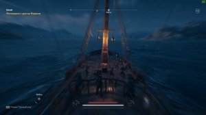 Решение проблемы сохранения в Assasin Creed Odyssey