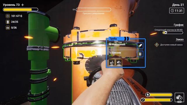 ПОСТРОЙКИ И НАВЫКИ НА 100% ( Ship Graveyard Simulator ) смотреть онлайн