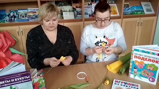 Мастер-класс "Тюльпаны" из гофрированной бумаги смотреть онлайн