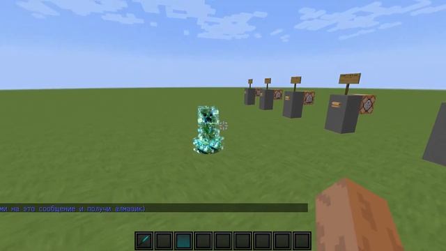 ТОП 10 КОМАНД ДЛЯ ТРОЛЛИНГА ДРУЗЕЙ В МАЙНКРАФТ!КАК ЗАТРОЛЛИТЬ ДРУГА?Интересеные команды#1 смотреть онлайн