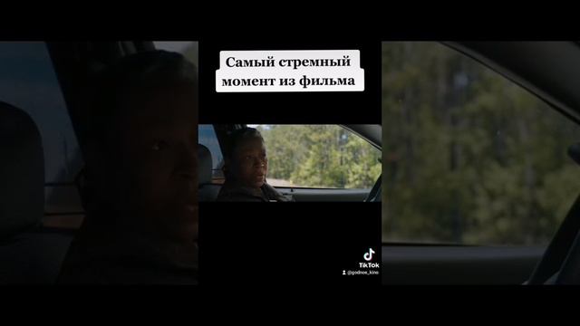 🎬Дом на берегу залива 2021 смотреть онлайн