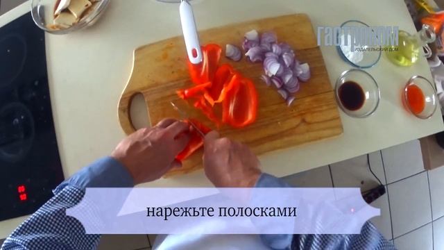 Готовка на Открытом Воздухе