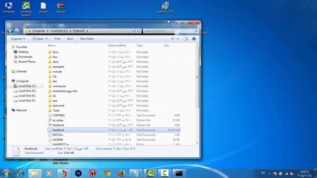 هاكردنی فیس بووك له ریگایی cmd به ریگایی تخمین смотреть онлайн