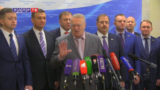Предвыборная программа Владимира Жириновского смотреть онлайн