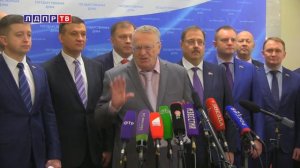 Предвыборная программа Владимира Жириновского