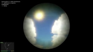 КАК РАБОТАЕТ ТАЙНА ГОРЫ ЧИЛИАД В GTA 5