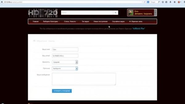 PHP Melody v2.2 rus. (Пример работы CMS - PHP Melody)