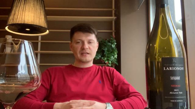 Шираз от Ларионова смотреть онлайн