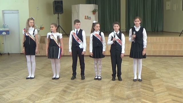Выпускной в начальной школе - часть 1 - официальная.