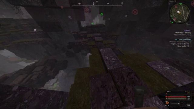 Как найти тайник Гривцова. Сталкрафт/Stalcraft смотреть онлайн