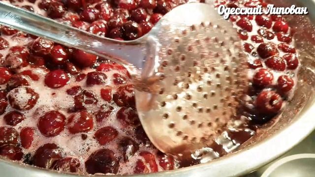 Так ВАРЕНЬЕ из ВИШНИ я еще не ВАРИЛ пятиминутка готовит Одесский Липован смотреть онлайн