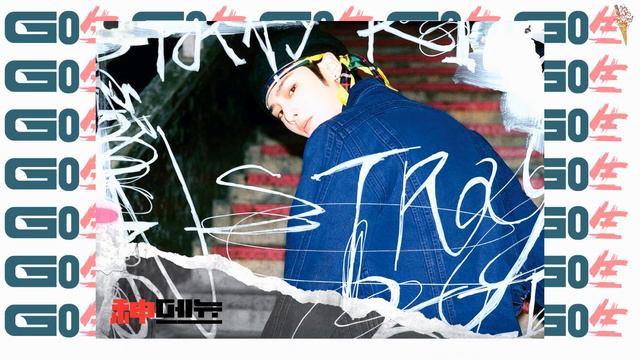 Stray Kids - Haven [rus.sub/рус.саб]