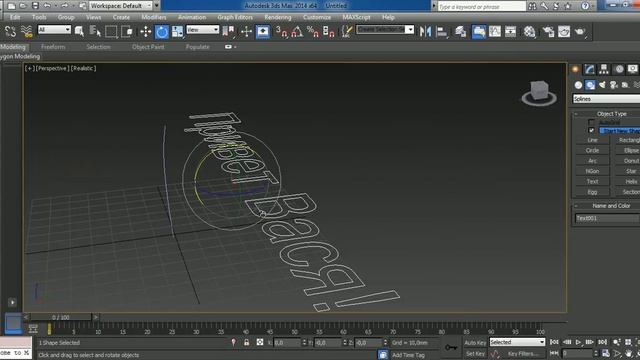 Первые шаги в 3D max, интерфейс, моделирование бокала Урок - 2 смотреть онлайн