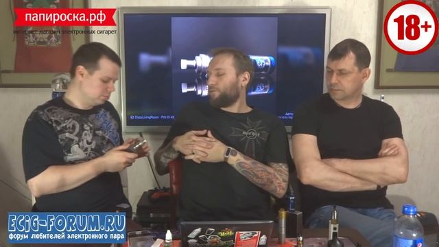 Siren GTA MTL Tank 24 V2 RTA by Digiflavour смотреть онлайн