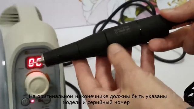 Обзор аппарата для маникюра и педикюра MicroNX AnyXing с ручкой 300S ручкой 170S смотреть онлайн