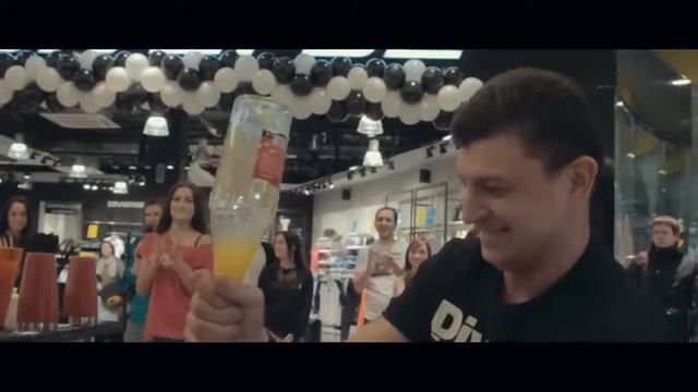 Магазин DIVERSE Ярославль смотреть онлайн