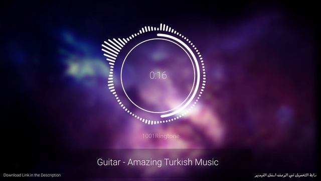 1001 Ringtone | Guitar - Amazing Turkish Music смотреть онлайн
