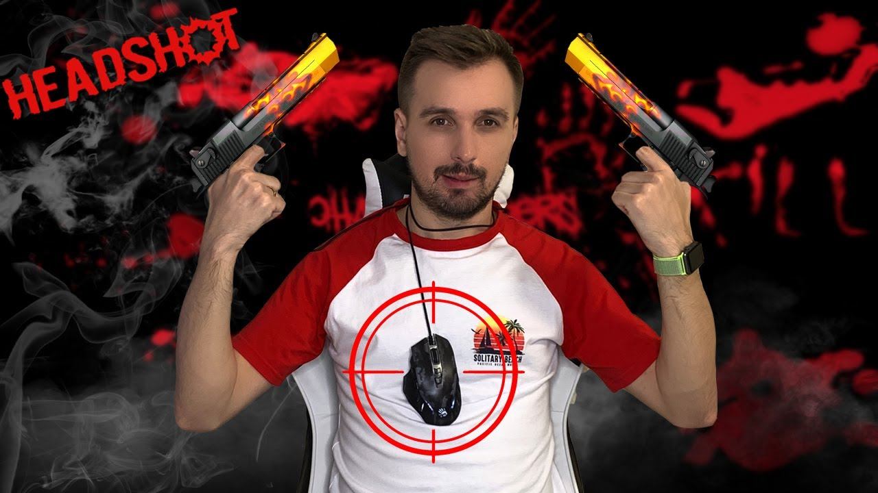 Крутая игровая мышь Bloody J95s за 2000 рублей смотреть онлайн