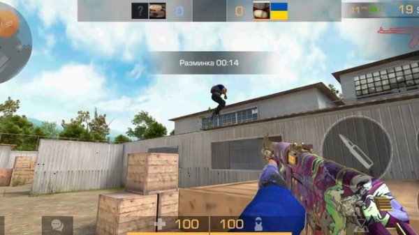 Makar и велики