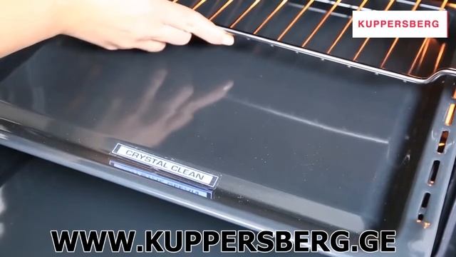 ღუმელი смотреть онлайн