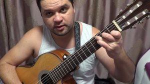 Пропаганда - Мелом (разбор на гитаре, аккорды)