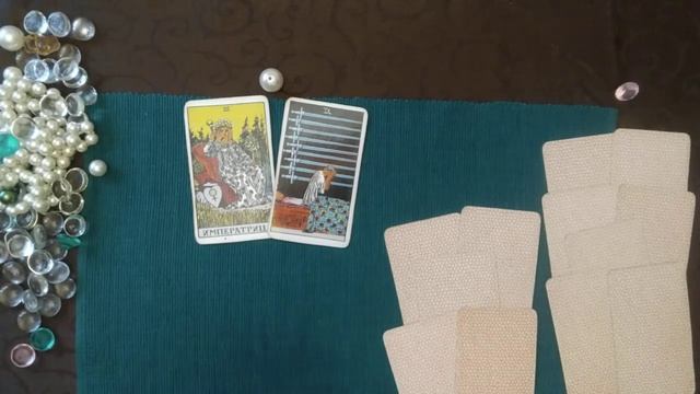 Любит ли он меня? будем ли мы вместе? смотреть онлайн