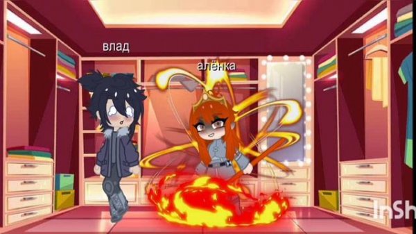 //морлёнка//владлёнка//[реакция Влада(Морока)на вещи Алёнки]||ориг.|