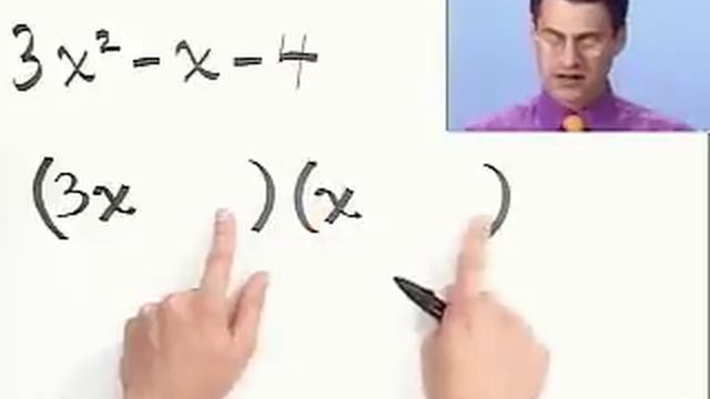Factoring Trinomials Completely, Part 1 Of 2, From Thinkwell College Algebra