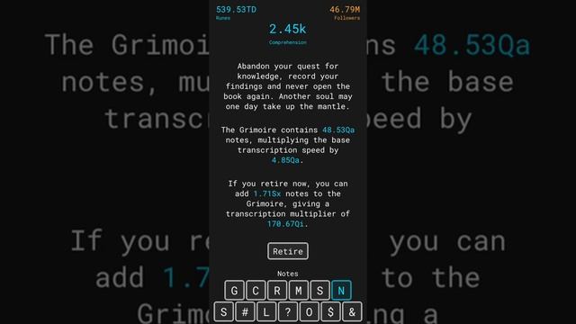Grimoire ГАЙД